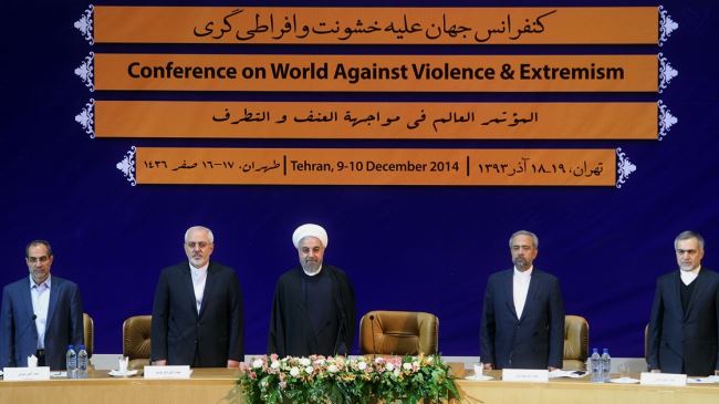 Iran Hosts the International Conference on Extremism (WAVE)