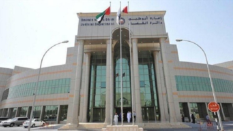 سجن 11 متطرفا بتهمة دعم جبهة النصرة وأحرار الشام في الامارات 