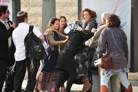 تصاعد وتيرة الاعتداءات العنصرية على السيدات المحجبات فى النمسا