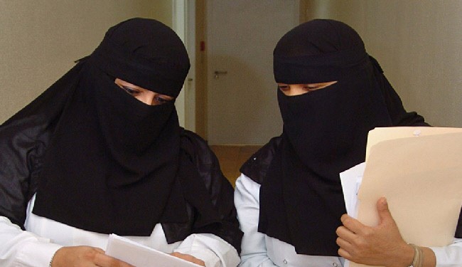 ISIL Hospitals: Militants Whip Patients Who Disagree With Doctors