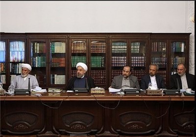 “Irán Nombra Día Nacional contra la Violencia y el Extremismo”
