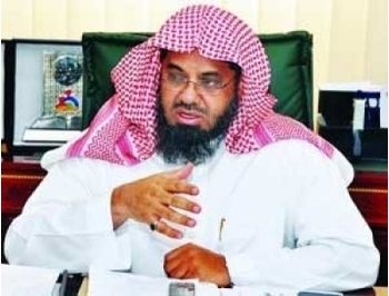Gebetsführer der Masjed ul Haram verschwunden