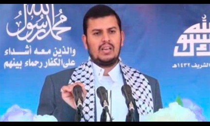  Ensarullah’tan genelkurmay başkanı atamasına tepki