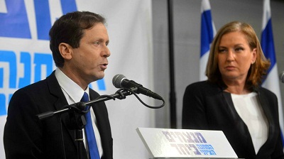"Israël": les Travaillistes annoncent une alliance avec le centre-gauche