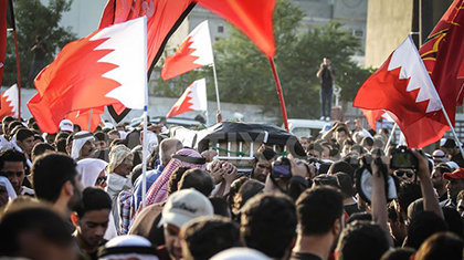 Protestations bahreïnies Police supprimée après les funérailles d’Al-Basri