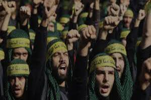 Le Hezbollah met en garde Israël