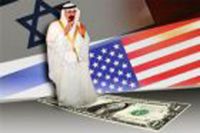 سعودی حکام اور ایٹمی مذاکرات