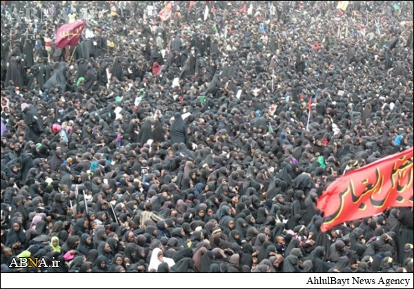 Arba'in Hussain{a.s} a kasar Nigeria