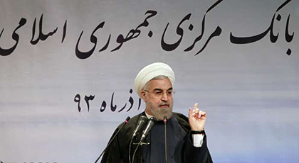 " Nation iranienne demande l'abolition cruel de sanctions occidentales ''