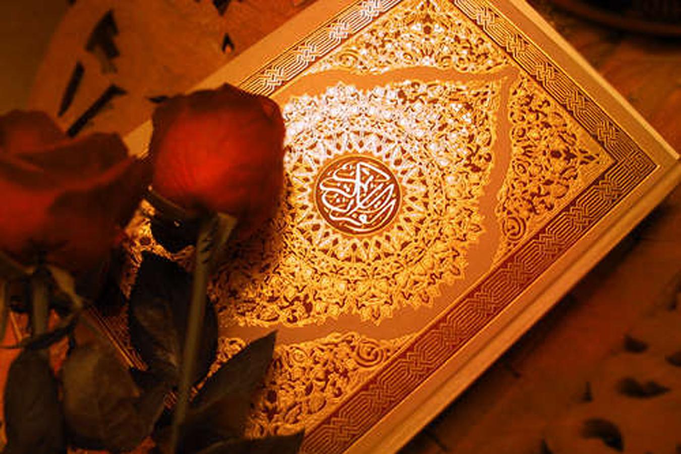 Course on Tajweed Principles Underway in Glasgow