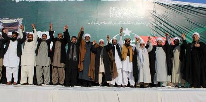 Shiites, Sunni in Solidarity to Denounce Extremism