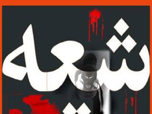 شیعہ ڈاکٹر انور نقوی کے گھر پر دیوبندی دہشتگردو کا دستی بم سے حملہ