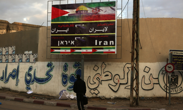 “Desvergonzado Régimen Saudí Ofrece Poner Fin al bloqueo a Gaza si Hamas se aleja de Irán”