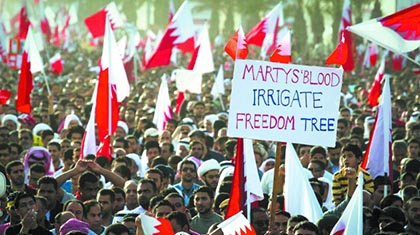 Bahreïnies renouvellent leur fidélité aux martyrs de la révolution