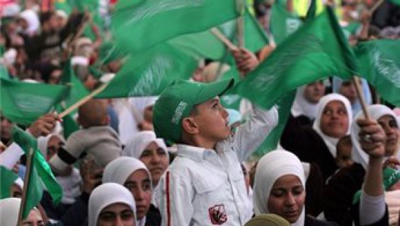 L’Union européenne retire le Hamas de sa liste d’organisations « terroristes »