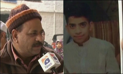 سانحہ پشاور، آٹھویں کے طالب علم محمد شہیر کی رسم قل پشاور میں ادا   	