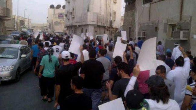 Saudi Forces Kill 4 Anti-Regime Activists in Eastern Province