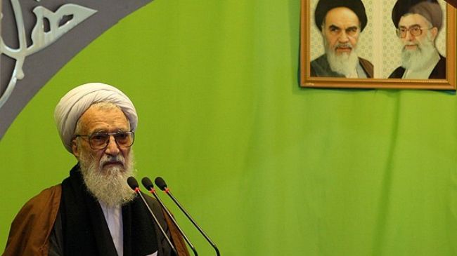 Ayatolá Kermani: “EL Gobierno de Washington Debe Poner fin a la Discriminación Racial que Vive la Comunidad Afroamericana”