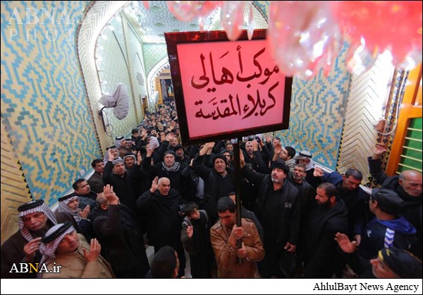 بالصور / الكربلائيون يعزون أمير المؤمنين (ع) بذكرى وفاة النبي محمد (ص) واستشهاد الإمام الحسن (ع)