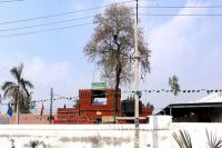 پاکستان، چار دہشتگردوں کو پھانسی دیدی گئی