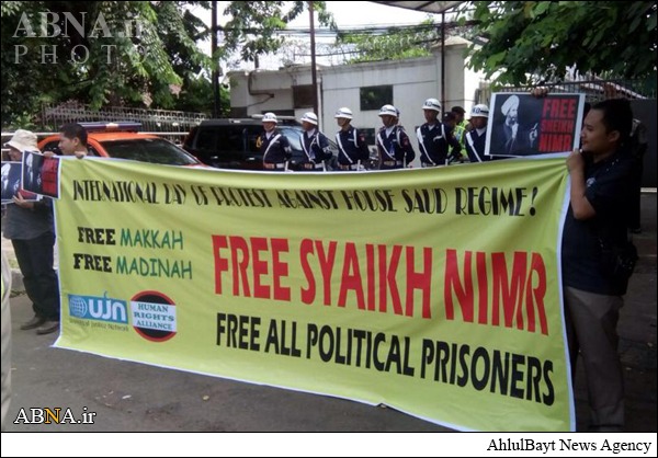 Aktivis HAM di Jakarta Tuntut Syaikh Nemr Dibebaskan