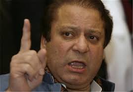 دہشتگردوں کے خلاف بھرپور آپریشن کا عزم