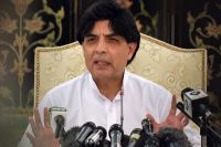 آرمی پبلک اسکول پر حملے میں ملوث بعض دہشتگرد گرفتار