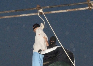 11 سلفی وہابی دہشت گردوں کو پھانسی