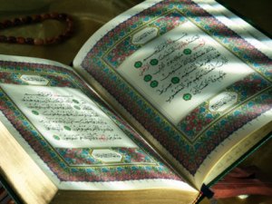 انطلاق جائزة "محمد السادس" الدولية للقرآن الكريم في المغرب 