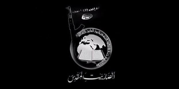 "أنصار بيت المقدس" تعدم شخصين في سيناء