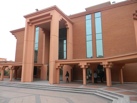 Turkey to Establish a New International Islamic University
