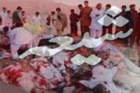 شیعہ مسلمانوں کو قتل کرنے کی سازش