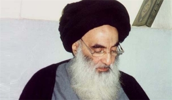 Iranischer Parlamentssprecher Larijani trifft Ayatollah Sistani in  Najaf