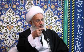 داعش کو اسلامی حکومت کا نام دینا امریکی سازش: آیت اللہ مکارم