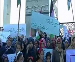 فلسطینی خواتین کے مظاہرے، رفح پاس کھولنے کا مطالبہ