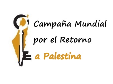 “Segunda Convención Mundial de Solidaridad con Palestina”