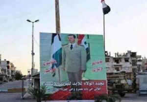 Damas, bombardée : Israël s'apprête à une riposte d'Assad!!