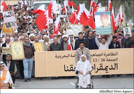 منامہ میں ہزاروں بحرینیوں کے احتجاجی مظاہرے، انقلابی تحریک جاری+ تصاویر