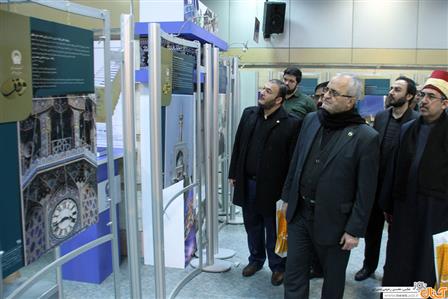 Custodian of Kazemein Holy Shrine visited Astan Quds Razavi’s Activities