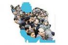 Geburtenrate im Iran um 70 Prozent gesunken 