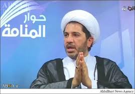 بحرینی عوام کے مظاہرے قانونی دائرے میں: شیخ علی سلمان
