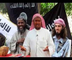 صومالیہ، الشباب کے ایک سینئر کمانڈر نے پولیس کے سامنے خود سپردگی کر دی