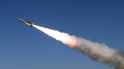 Iranienne missile exercice militaire lance plus