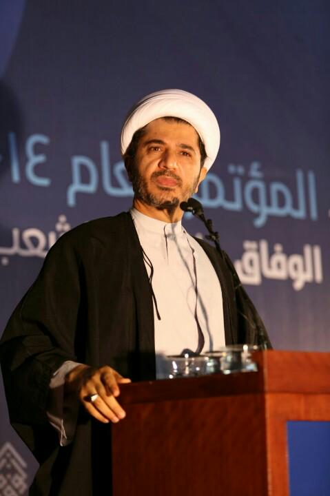 Bahrain Al Wefaq succeeds in General Assembly with unprecedented member participation