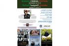 Festival iranischer Filme in Kuwait 