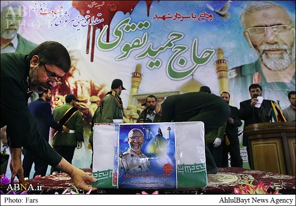 عراق میں ایران کے سینئر فوجی کمانڈر شہید + تصاویر