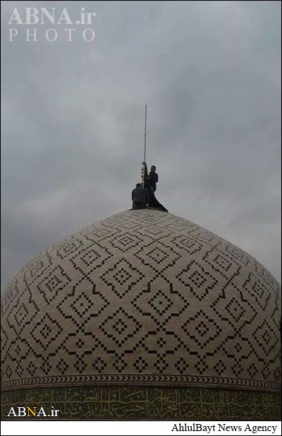 Photos: Red Flag Hoisted on Hadrat Ruqaya Shrine