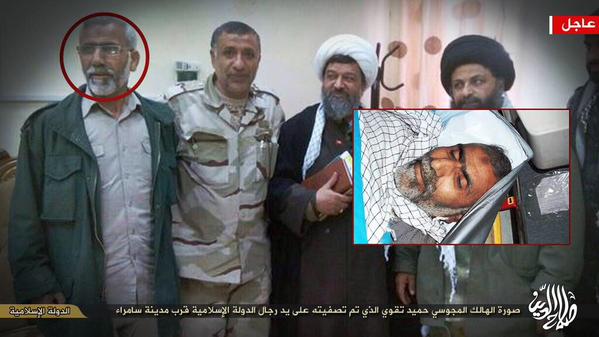 IS claims killing of Iranian military adviser in Iraq / Pics