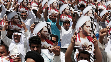 “Los Clérigos Chiíes de Baréin han Protestado Contra la Detención del Sheij Ali Salman”
