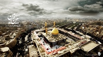 “Iraq Decidió la Construcción  del «Aeropuerto Internacional Imam Hussain» en Karbalá”